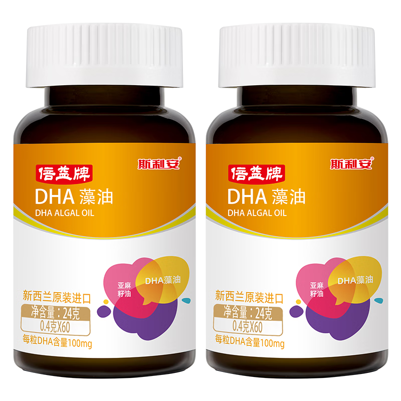 京东可以看孕产鱼肝油DHA历史价格吗|孕产鱼肝油DHA价格比较