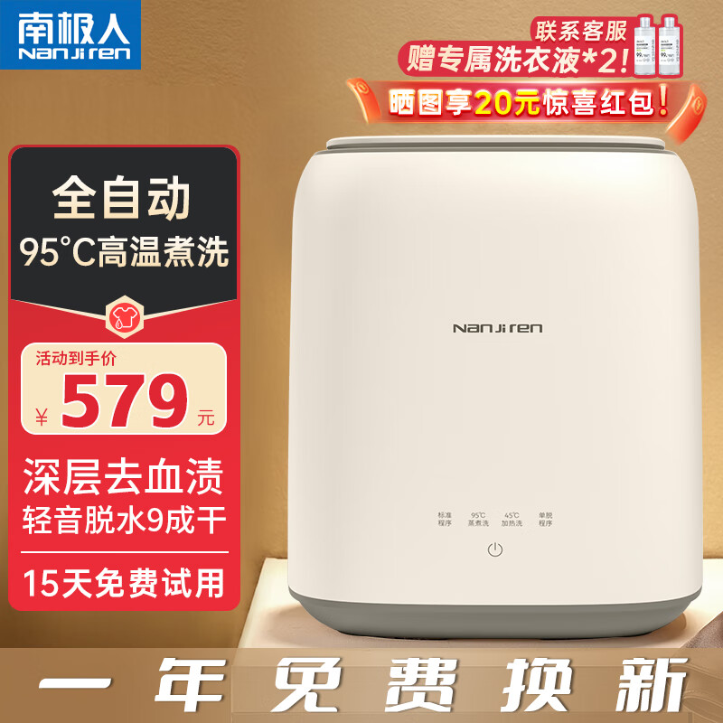 京东视频商品 2023-07-26 - 第25张 | 最新购物优惠券 京东视频商品 2023-07-26 - 第25张 | 最新购物优惠券