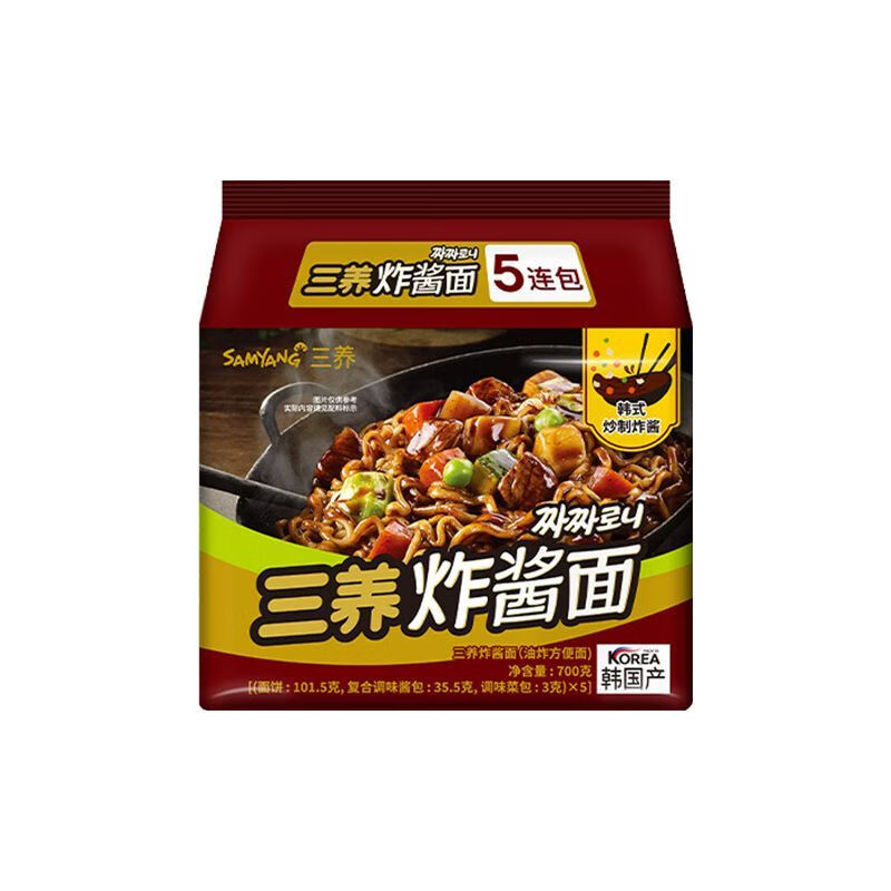 三養（SAMYANG）韓國進(jìn)口三養黑色炸醬面三養炸醬面熱干拌面 泡面速食方便面拉面 三養 炸醬面 5袋