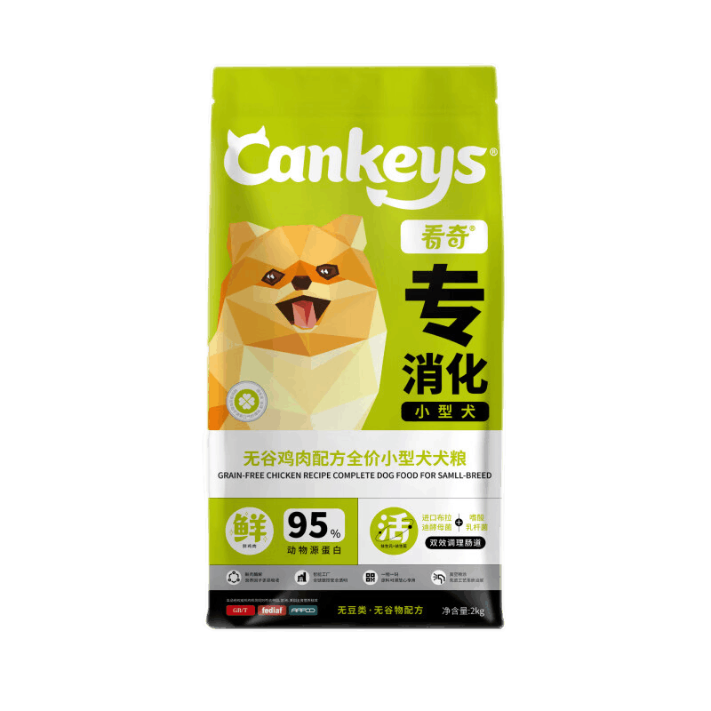 查看最新的价格走势，购买前必读的完整产品评测|狗干粮京东史低