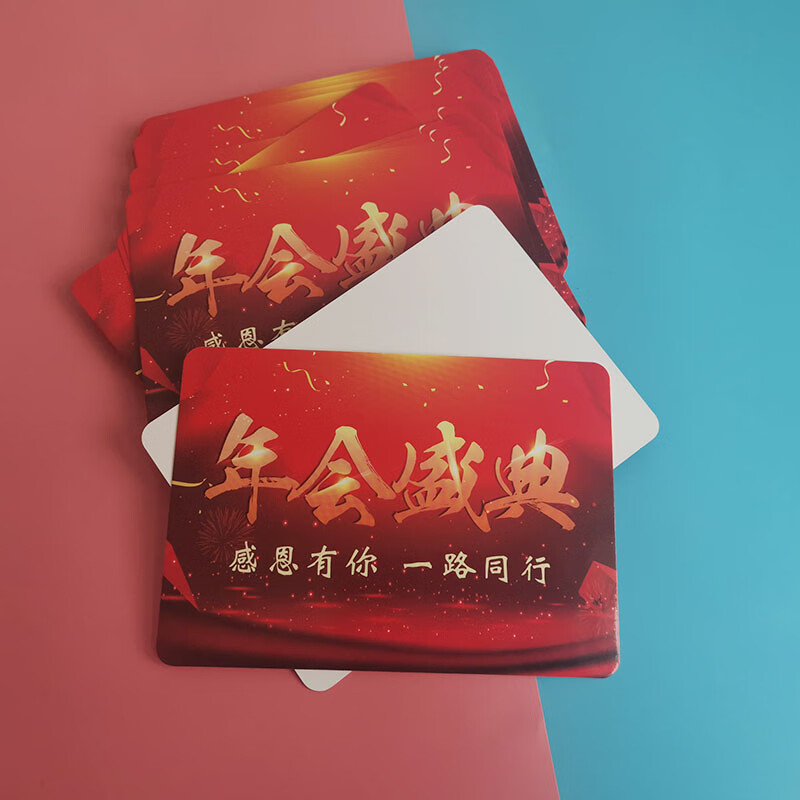元族主持人手卡婚礼台词卡婚礼年会司仪提词卡夹定制手稿题词空白小卡