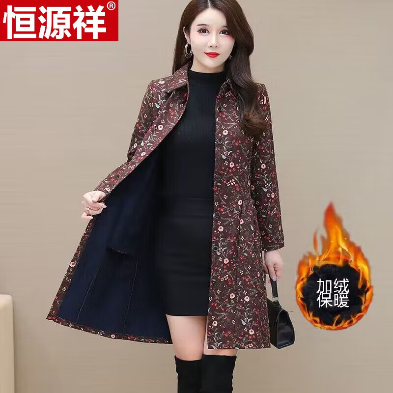 恒源祥中老年女秋冬加绒加厚风衣碎花衬衫领外套妈妈装百搭保暖中长棉袄 咖色碎花[加绒保暖] XL 建议85-105斤左右属于什么档次？