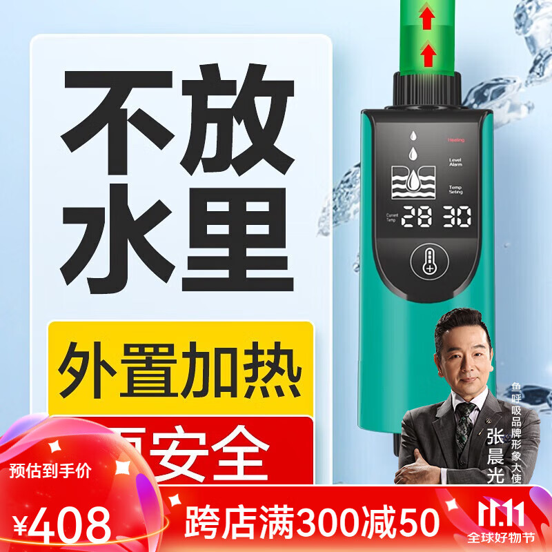 ȴ׼ȰԶ±ƵȰ°üȰ üȰ1500ߡ/Ͱ761Ԫ2(380.5Ԫ/)