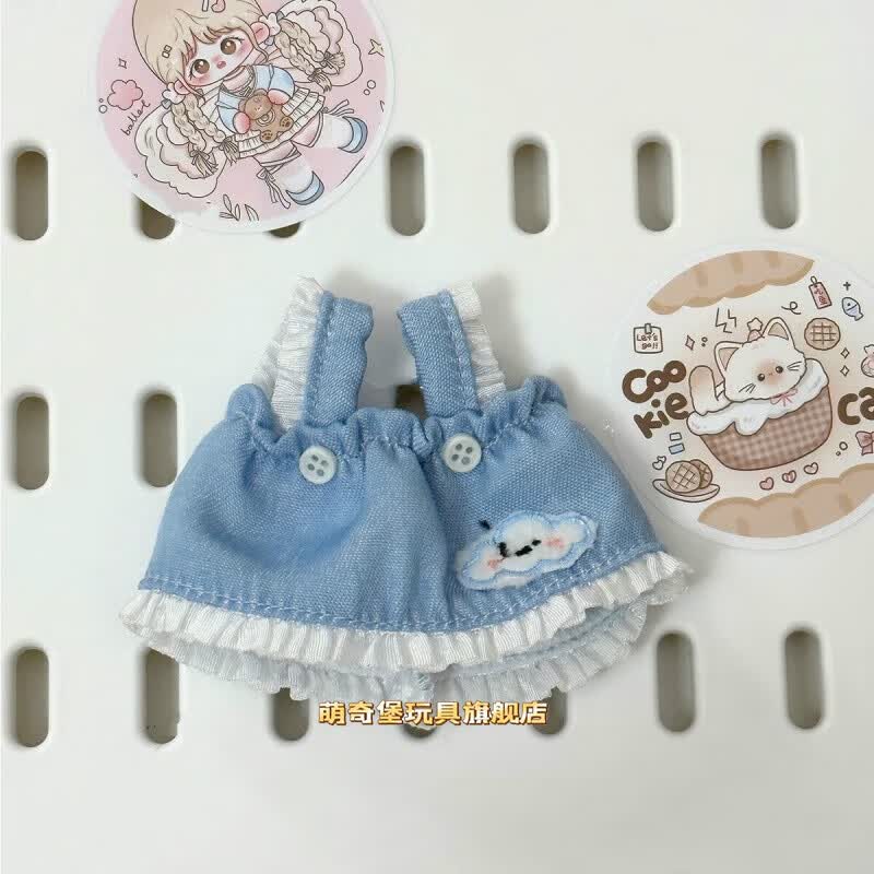 萌奇堡缺牙巴棉花娃娃的衣服 10cm20cm棉花娃娃娃衣可爱云朵牛仔吊带 10cm 牛仔色吊带背带裙怎么样,好用不?