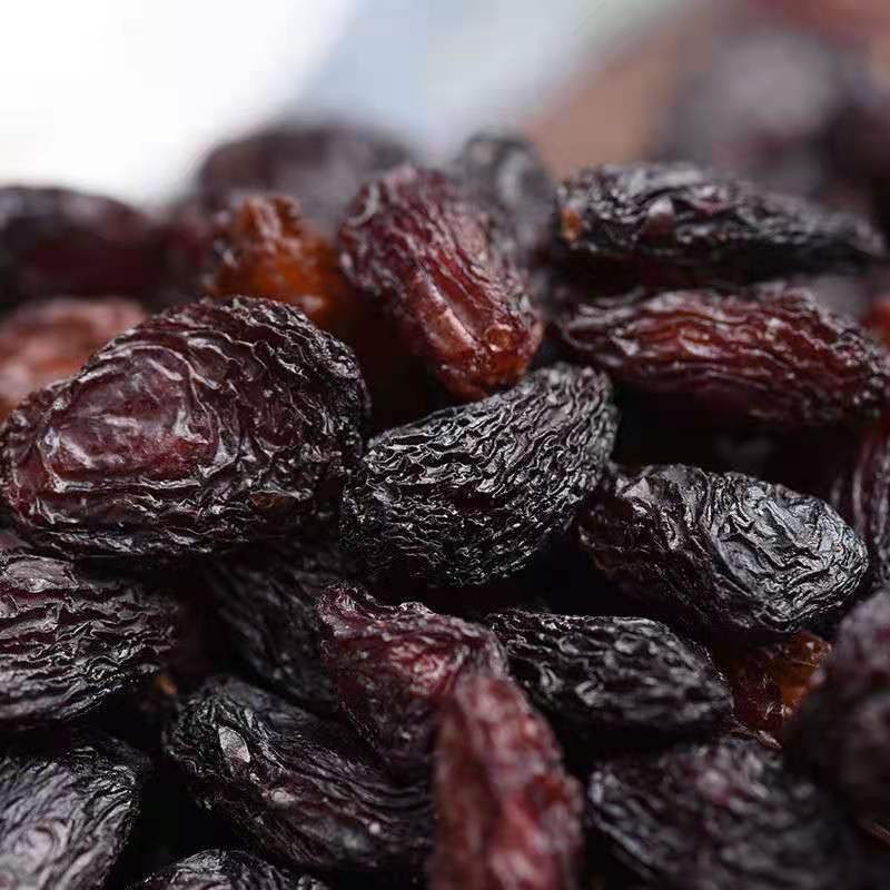 淳束 新疆特产吐鲁番紫香妃葡萄干  休闲零食 250g 9.9元