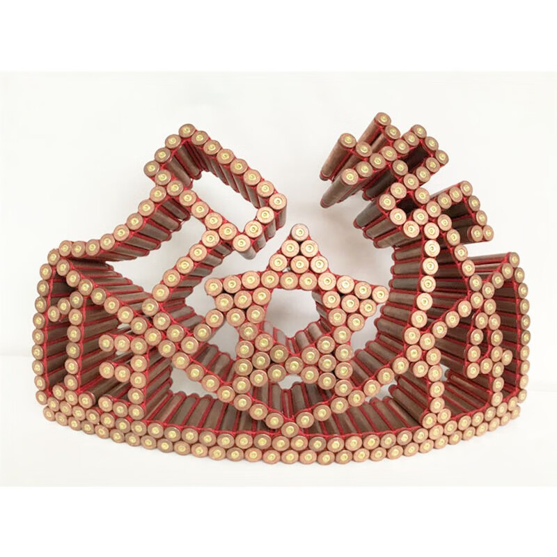 95/03式子弹壳手工线编成品 子弹壳工艺品兄弟1314