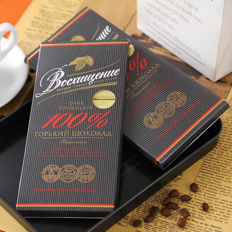 俄罗斯100%特苦型纯黑巧克力140g健身零食 【140克】极苦100%黑巧*5盒
