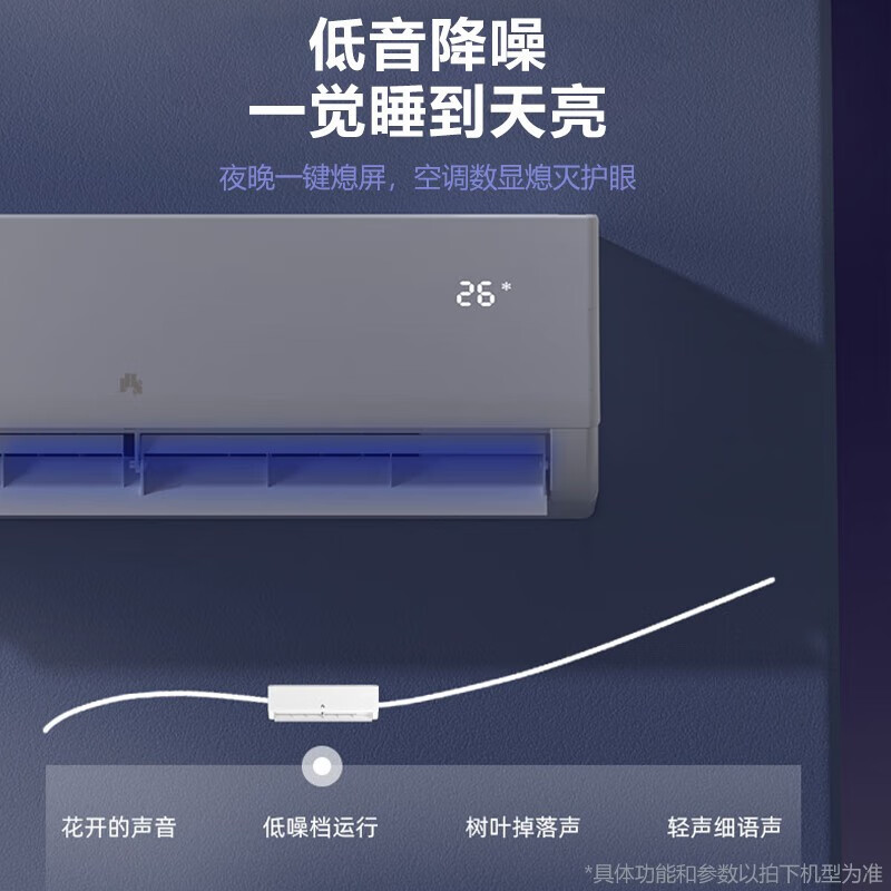 得力(deli)87091 电脑椅写字现代简约书房座椅子家用办公椅转椅职员会议椅