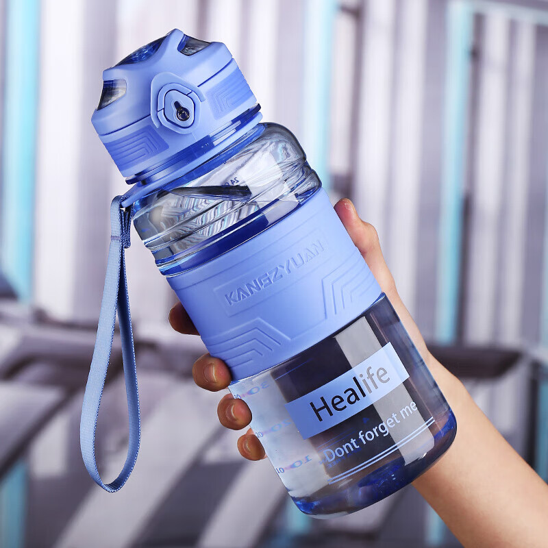 康知缘(kangzyuan)塑料水杯运动男女夏季耐高温tritan泡茶杯学生大