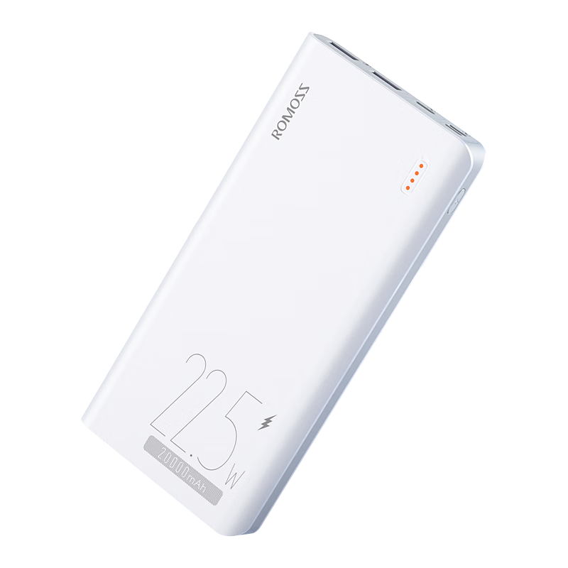 ROMOSS 罗马仕 PPH80-611-1121 移动电源 白色 20000mAh Type-C/Lightning/Micro-B 22.5W 双向快充