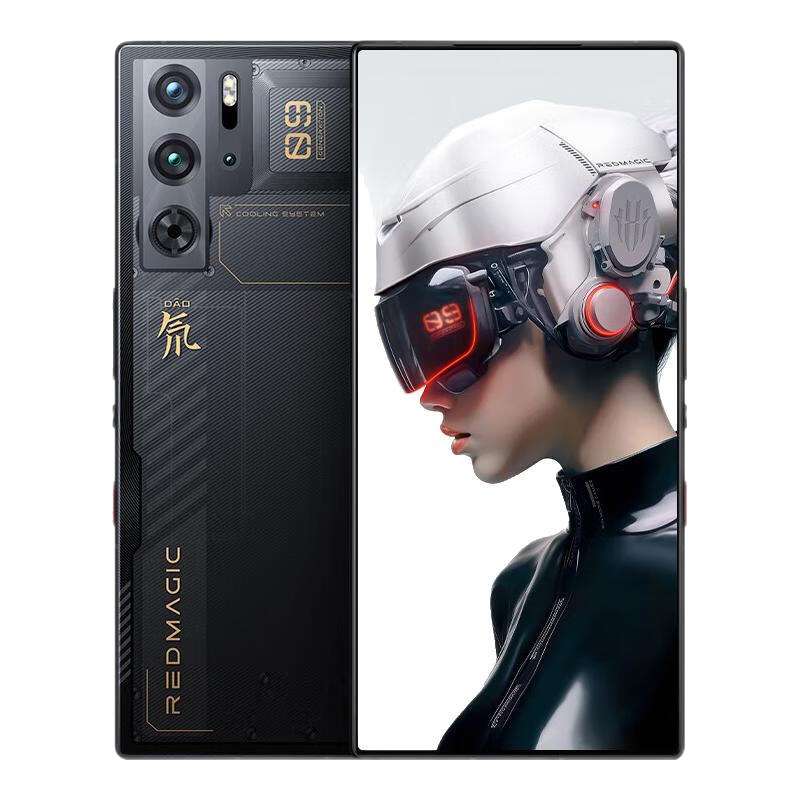 Ŭ����nubia ��ħ9 Pro+����������8�羺��Ϸȫ������5G�ֻ�5500mAh 뮷�͸��16GB+512GB �ٷ�����