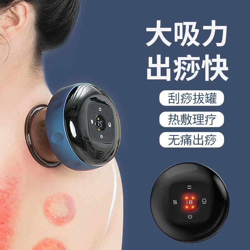 惊!此物价格逆天变化,买它就是赚大发了