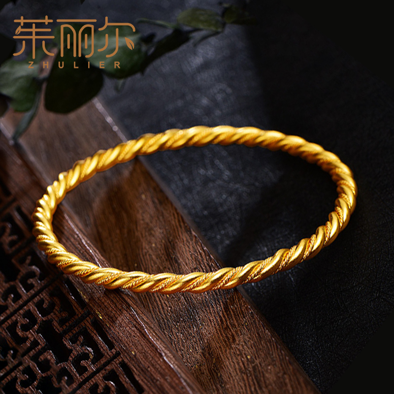 9实心版 54# 约33克