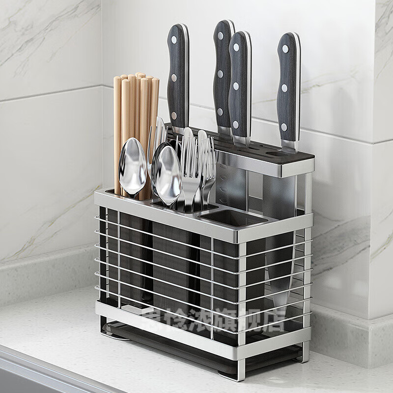 筏芯刀架刀座 304不锈钢 插刀具架 台面放菜刀架 厨房置物架 筷子筒放