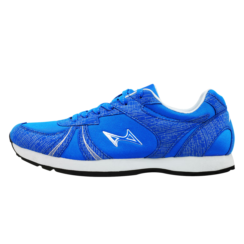 海爾斯跑步鞋男女中考體育田徑鞋馬拉松戶外慢跑運(yùn)動(dòng)鞋705 705藍(lán)色 42