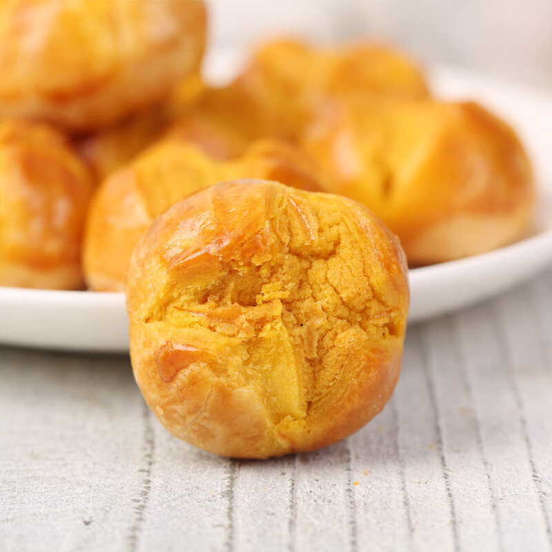 禾澹咸蛋黄小饼澳门广州广东珠海特产笑口酥地方特色开口零食糕点小吃