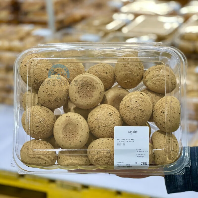 山姆会员商店会员商店原味麻薯面包25g*24个早餐西式糕点会员超市即食
