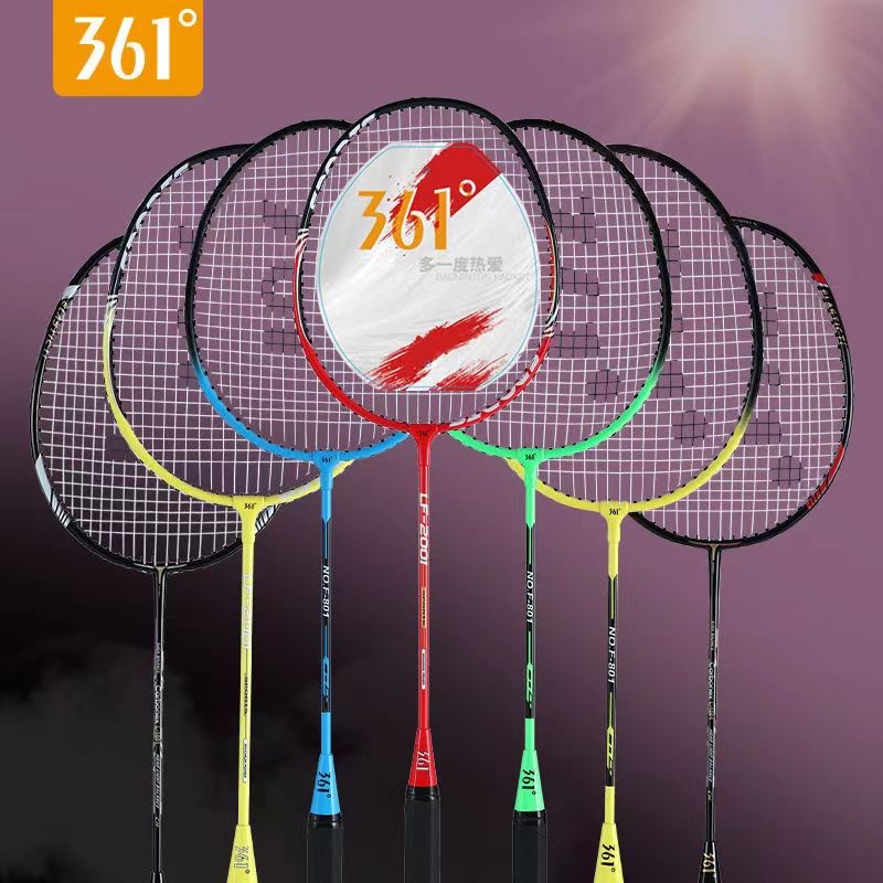 361° 羽毛球拍双拍套装入门训练初学者羽毛拍子已穿线含羽毛球手胶 铝合金一体双拍【黑色】