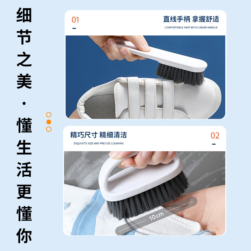 配图6