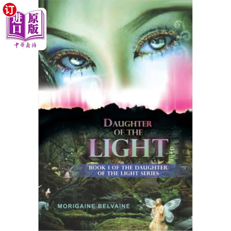 海外直订daughter of the light: book 1 of the daughter of the