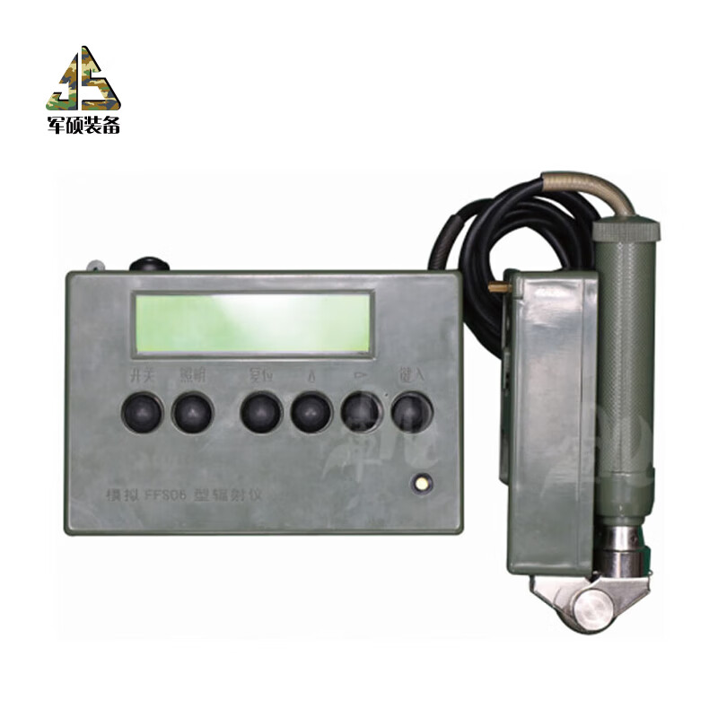 ��˶ģ�����Դ����MNFS-01