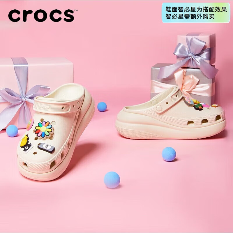 ڲۣcrocsܽClogЬŮЬЬɳ̲Ь 207521-2Y2 M4W6468Ԫ