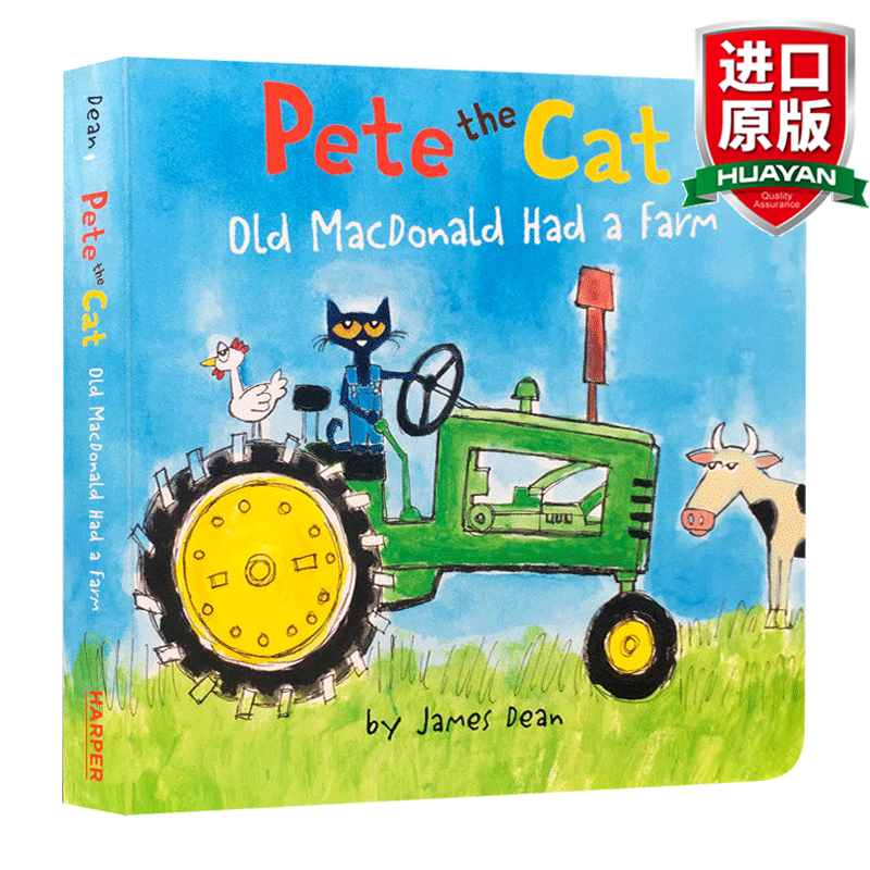 pete the cat old macdonald had a farm 英文原版绘本 皮特猫 全英文