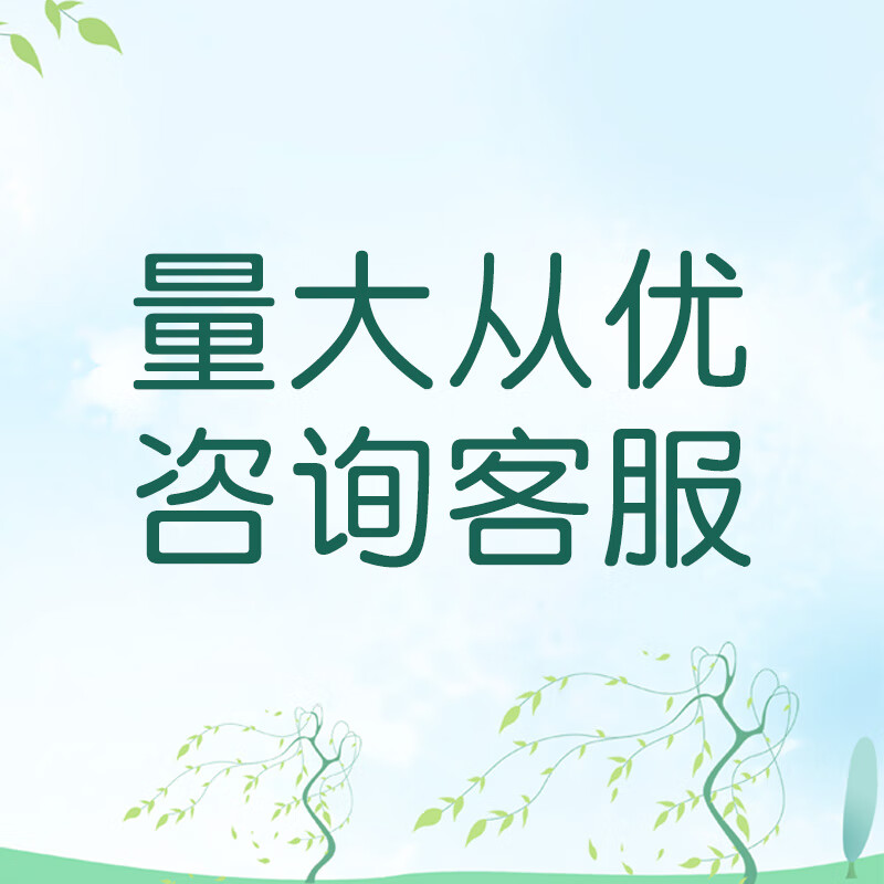 狮勒儿童手绘空白飞盘diy彩绘涂鸦材料包户外亲子运动美术绘画飞碟盘