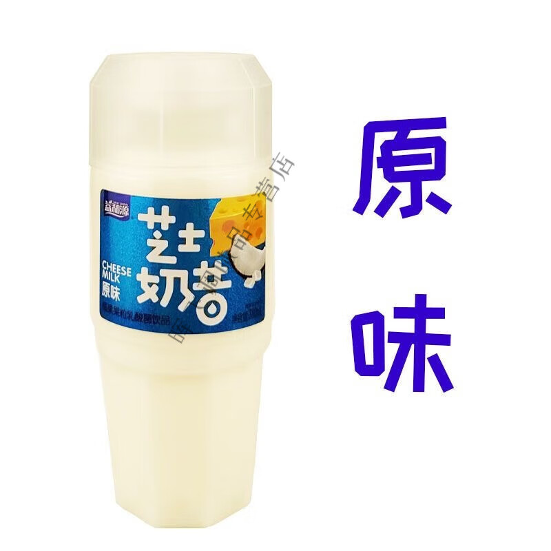 果粒早餐芝士奶昔380ml*15瓶黄桃草莓饮料整箱批发 芝士奶昔原味15瓶