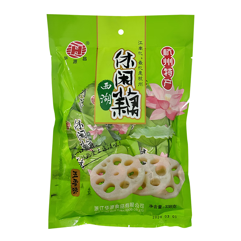 华源昌杭州特产西湖休闲藕338克 独立小包装五香辣即食莲藕片零食