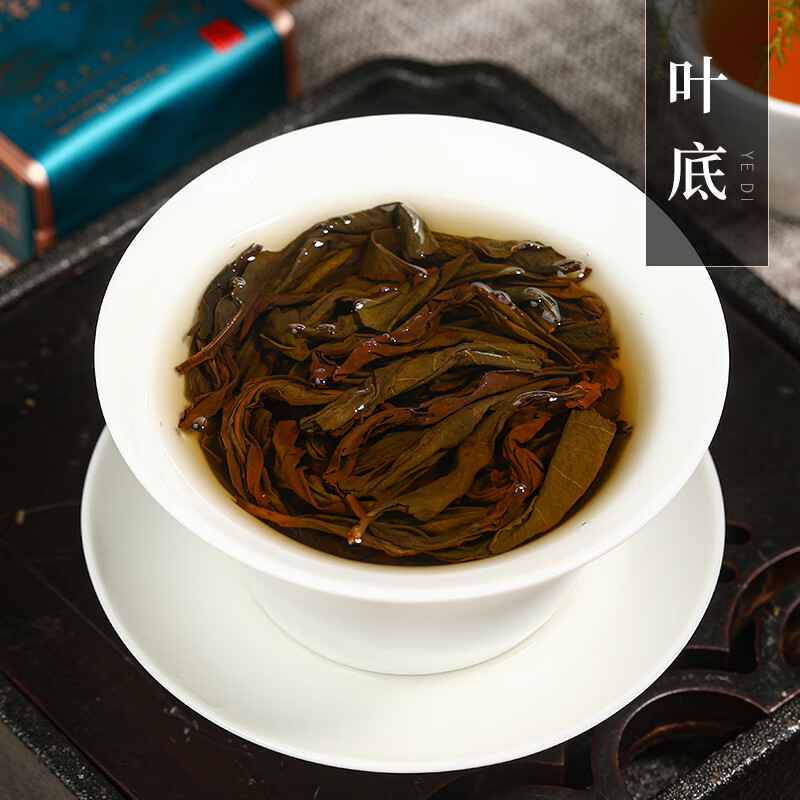 岚湖山正岩肉桂茶叶500g武夷大红袍水仙新茶果香浓香型乌龙茶礼盒装