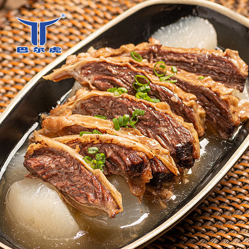 巴尔虎清汤牛腩清炖牛肉原汤牛肉呼伦贝尔草原火锅牛卤味加热即食半品