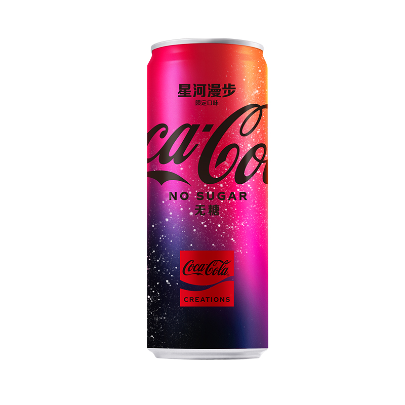 星河漫步 限量版 无糖 可口可乐 Coca-Cola 零度 Zero 汽水 碳酸饮料 330ml*24罐 整箱装 可口可乐出品