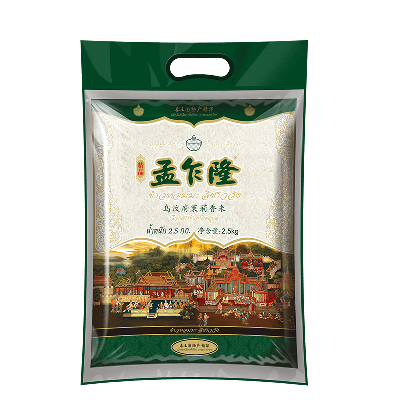 孟乍隆泰国香米价格趋势分析与口感评测|米历史价格网站