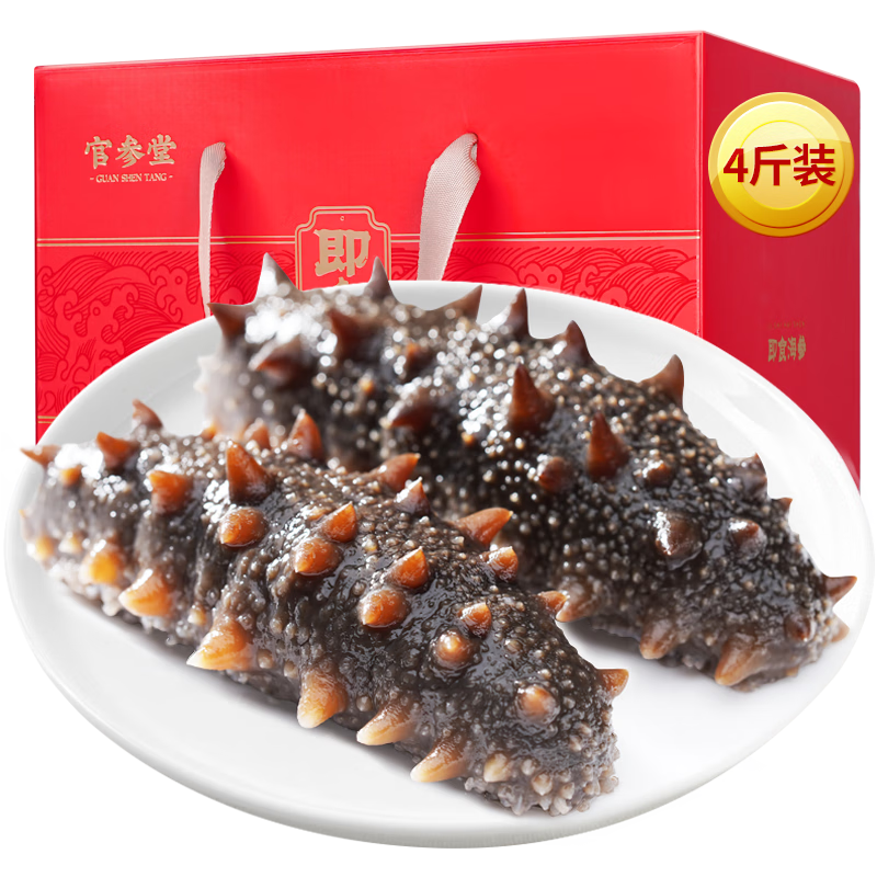 ���ڲ������ٲ��� �����ײ���ʳ���������ɴ̲κ���ˮ����� 2000g 36-48ֻ ��ѡ 747Ԫ