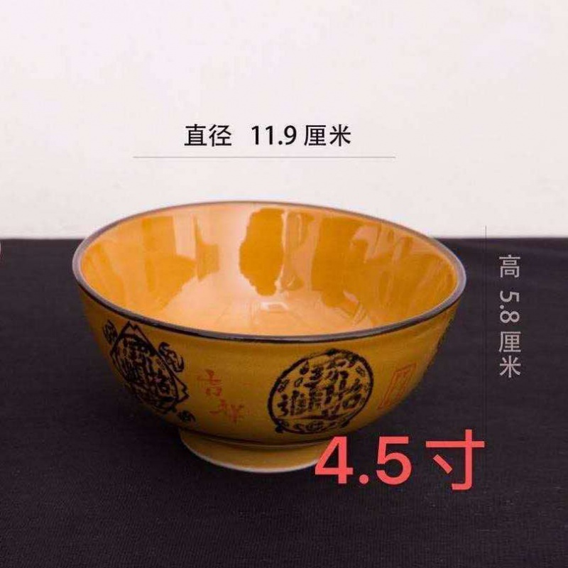 5英寸饭碗10个装 0头