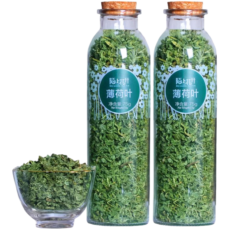陌上花開(kāi)干薄荷葉茶新鮮顆粒薄荷茶葉食用清涼茶可配檸檬片泡水喝的
