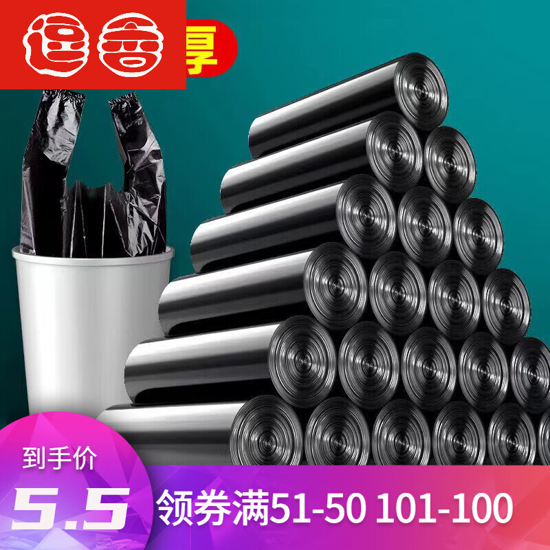 大码内衣的价格走势与销量趋势分析|怎么查看京东大码内衣商品历史价格