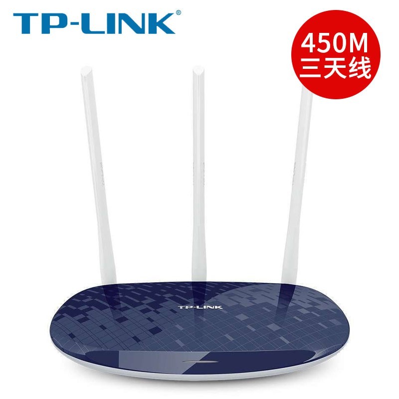 家用大户型别墅路由器无线穿墙王 wifi无线路由器 tl-wr886n-经典宝蓝