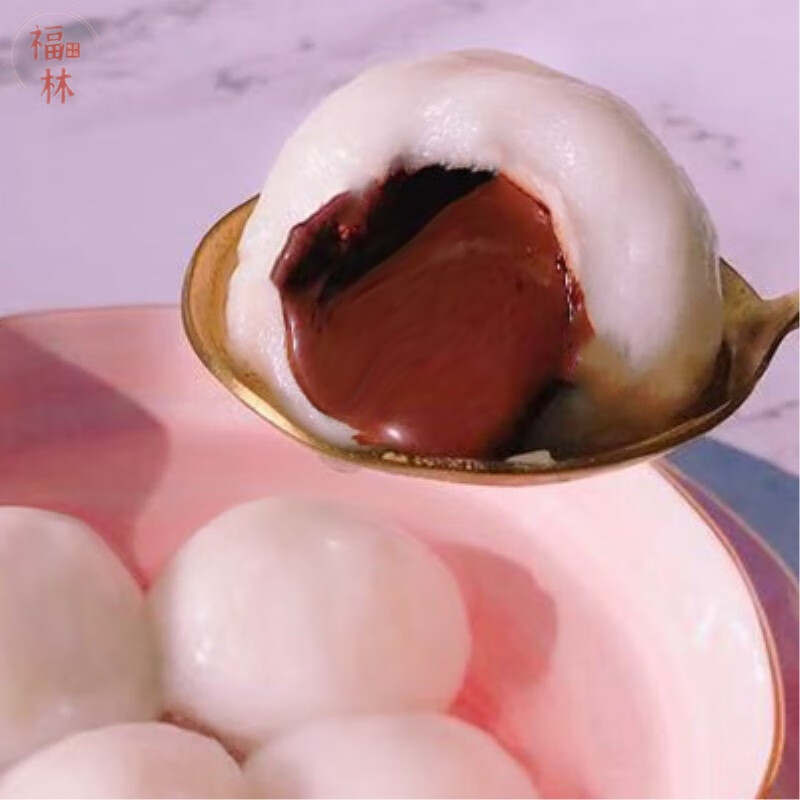 【抖音】天津老城里钙汤圆 450g 正宗天津特产老城里钙奶汤圆 北方