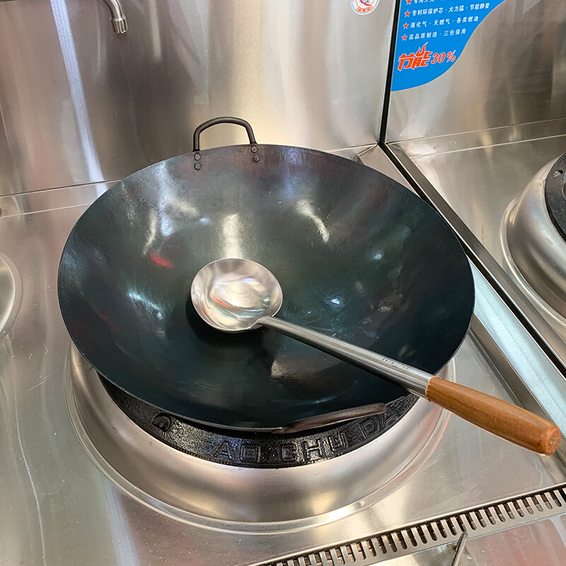 萌依儿(mengyier)尖底炒锅双耳老式铁锅商用饭店无涂层炒菜锅大圆底