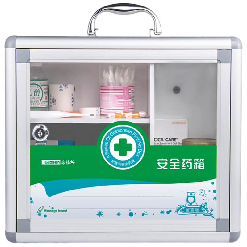 金隆興便民服務(wù)箱醫(yī)藥收納應(yīng)急救柜壁掛式適用社區(qū)學(xué)校公共場(chǎng)所企業(yè)工廠