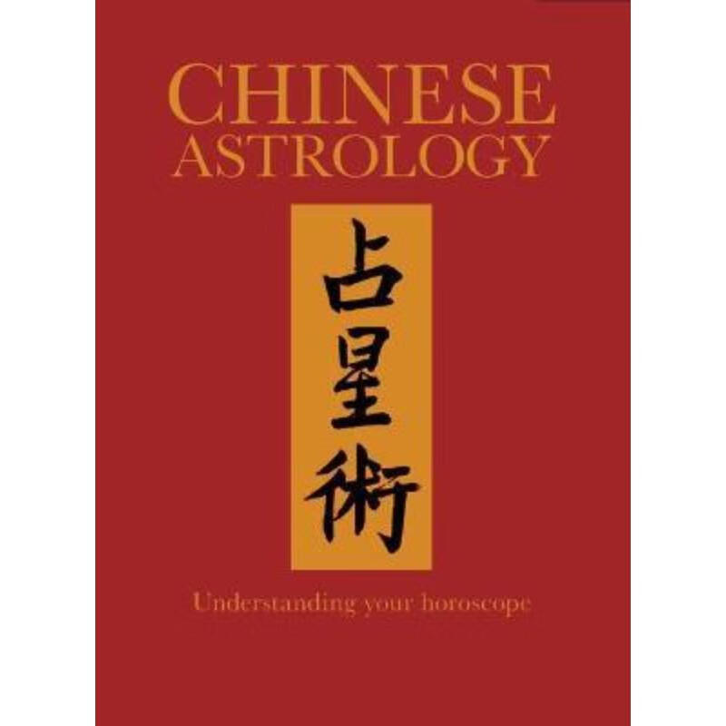 预订chinese astrology