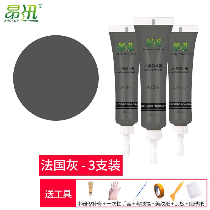 木器漆价格走势曲线|木器漆价格比较