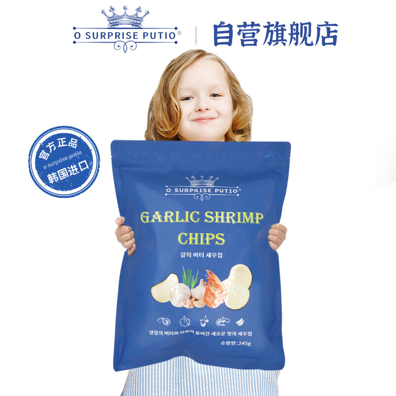 饼干膨化价格走势曲线|饼干膨化价格比较