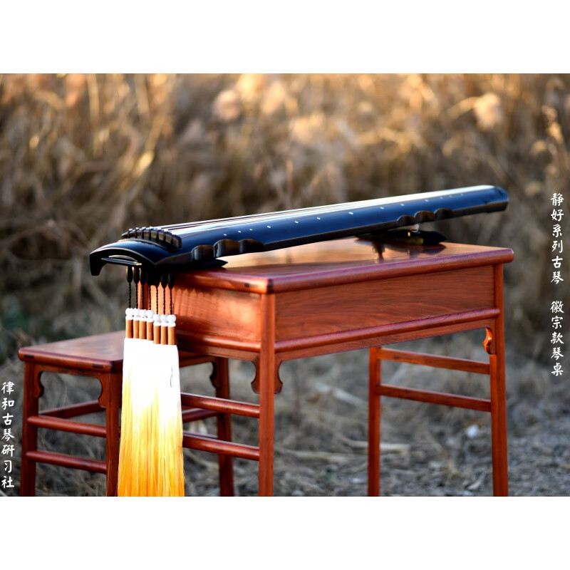 和古琴研习社】静好桐木古琴 静小桐楠木纳音 高丝弦琴 仲尼式 丝弦琴