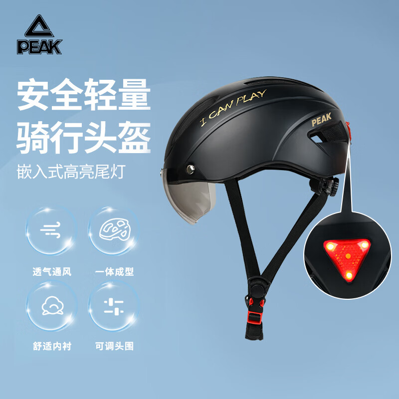 ƥ�����г�ͷ��ɽ�س���·��ҹ������ͷ����Ůһ����Ͱ�ȫñ̼��ɫ