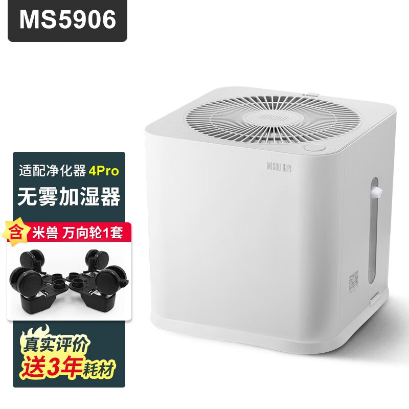 京东生活电器配件历史价格查询在哪|生活电器配件价格比较