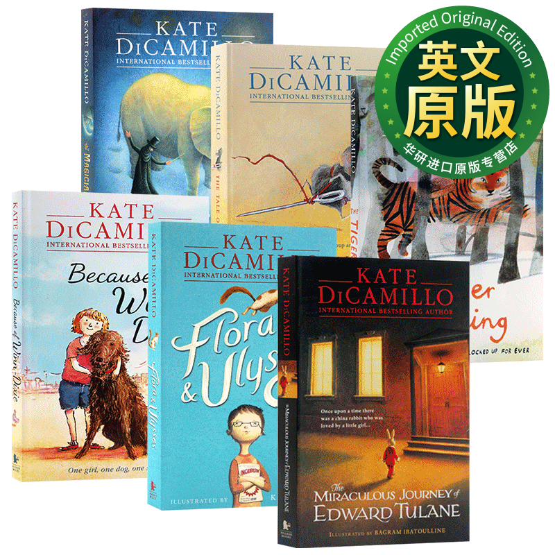 凯特迪卡米洛作品集6册套装 英文原版小说 Because of Winn-Dixie 纽伯瑞儿童文学奖 The Miraculous Journey of Edward Tulane
