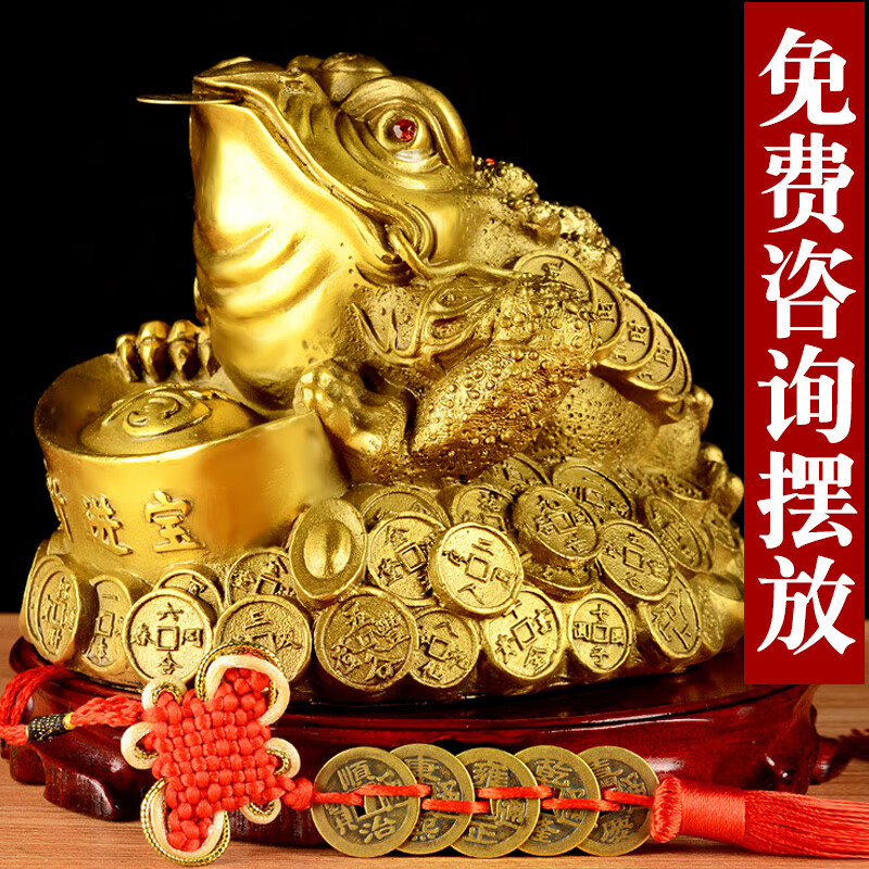 銅製 金蟾聚宝盆 招財進宝 蓋付 装飾品 工芸品 美術品 置物 銅製 金蟾聚宝盆 招財進宝 蓋付 装飾品 工芸品 美術品 置物